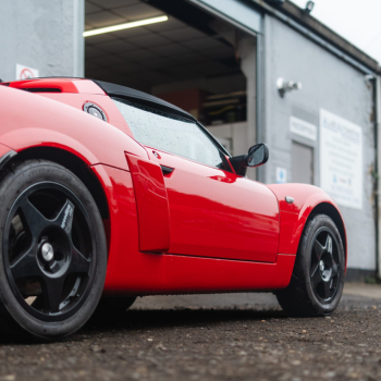 Case Study VXR220